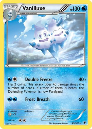 Vanilluxe/101 - [Noble Victories]