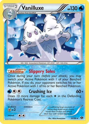 Vanilluxe (33/99) [Noir &amp; Blanc : Destinées Suivantes] 