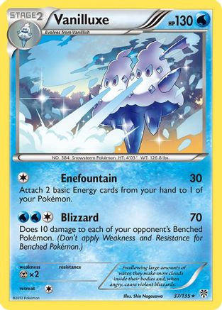 Vanilluxe/135 - [Plasma Storm]