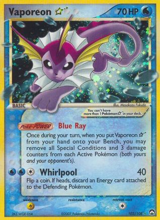 Vaporeon Star (102/108) [EX : Gardiens du pouvoir] 