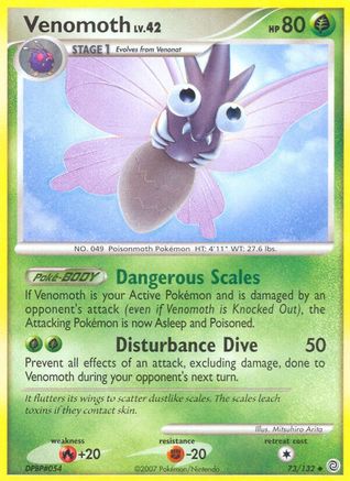 Venomoth/132 - [Secret Wonders]