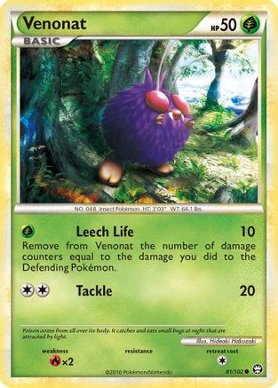 Venonat/102 - [Triumphant]