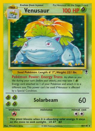 Venusaur (18/110) [Collection Légendaire] 