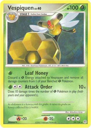 Vespiquen/130 - [Diamond and Pearl]