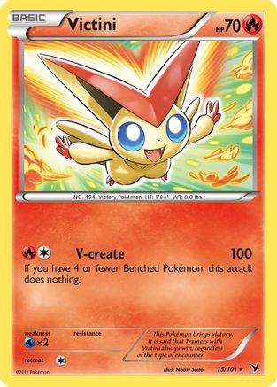 Victini (15/101) [Noir et blanc : Nobles victoires] 