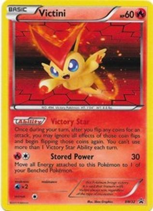Victini (BW32) [Noir et blanc : promotions Black Star] 