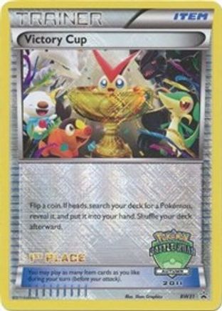 Victory Cup (BW31) (1er - Automne 2011) [Noir et blanc : Black Star Promos] 