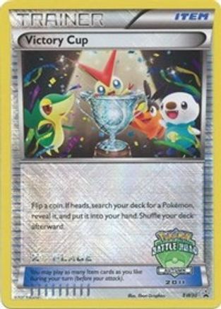 Victory Cup (BW30) (2e automne 2011) [Noir et blanc : Black Star Promos] 