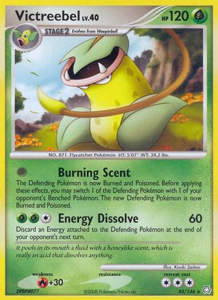 Victreebel/146 - [Legends Awakened]