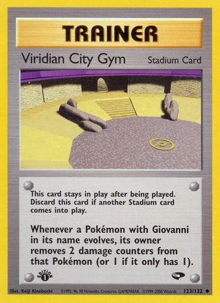 Viridian City Gym 123/132 - [Gym Challenge] 1st Edition
