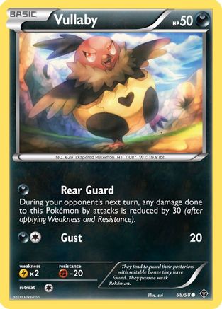 Vullaby/98 - [Emerging Powers]