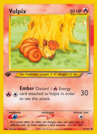 Vulpix 91/105 - [Neo Destiny] 1st Edition