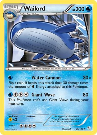 Wailord/124 - [Dragons Exalted] Holofoil