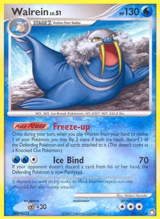 Walrein/123 - [Mysterious Treasures]