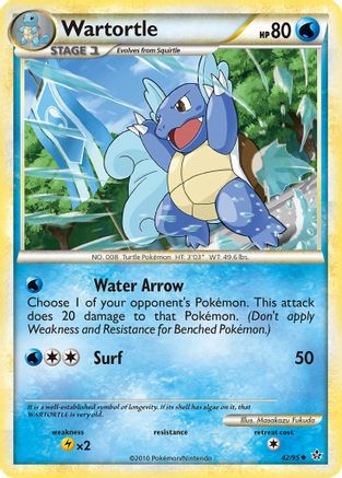 Wartortle (42/95) [HeartGold & SoulSilver: Unleashed]