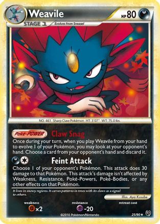 Weavile (25/90) [HeartGold &amp; SoulSilver : Intrépide] 