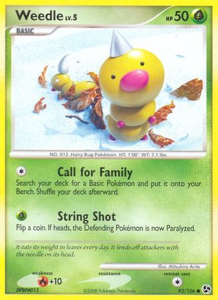 Weedle/106 - [Great Encounters]