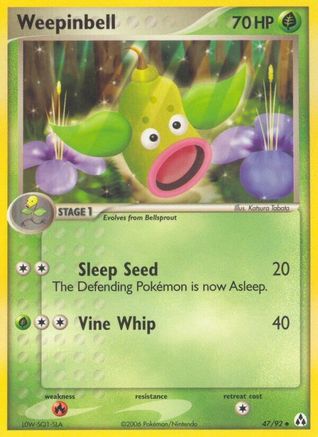 Weepinbell/92 - [Legend Maker]