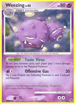 Weezing/106 - [Great Encounters]