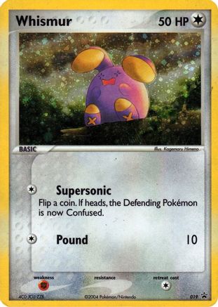 Whismur (019) (Cosmos Holo) [Nintendo : Promos Black Star] 