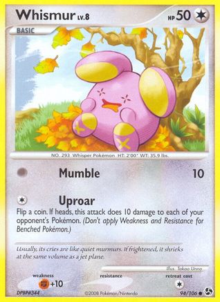Whismur/106 - [Great Encounters]