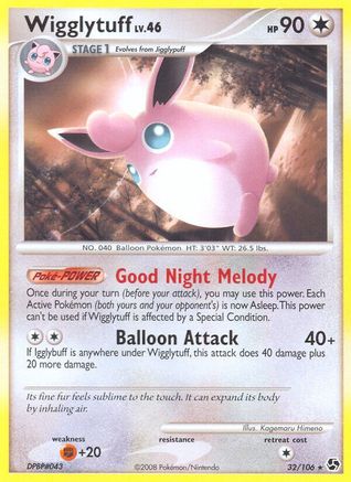 Wigglytuff/106 - [Great Encounters]