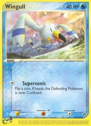 Wingull 84/100 - [Sandstorm] Reverse Holofoil