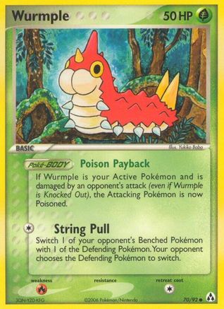 Wurmple/92 - [Legend Maker]
