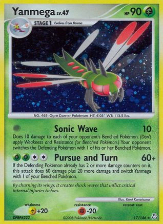Yanmega/146 - [Legends Awakened] Holofoil
