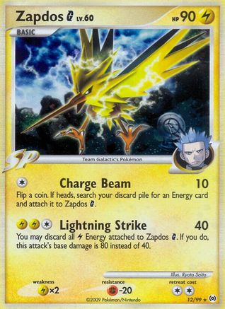 Zapdos G 12/99 - [Arceus] Holofoil