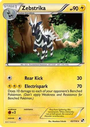 Zebstrika (43/114) [Black & White: Base Set]