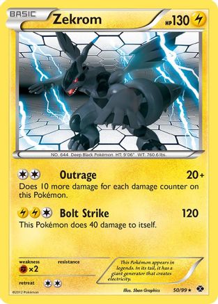 Zekrom (50/99) [Noir et blanc : prochains destins] 