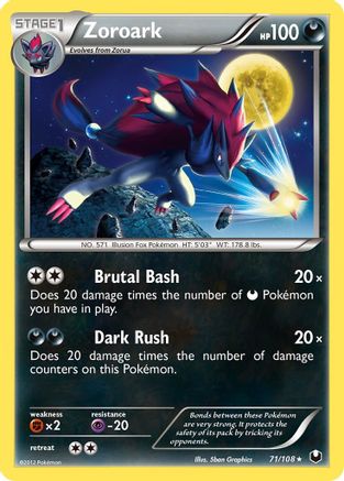 Zoroark 71/108 - [Dark Explorers]