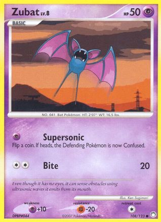 Zubat/123 - [Mysterious Treasures]