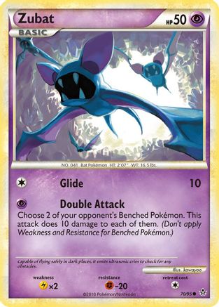 Zubat 70/95 - [Unleashed]