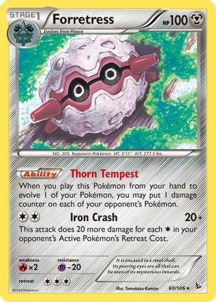 Forteresse (60/106) [XY : Flashfire] 