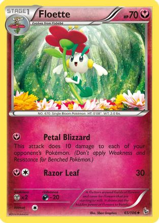 Floette (65) 65/106 - [XY  Flashfire]