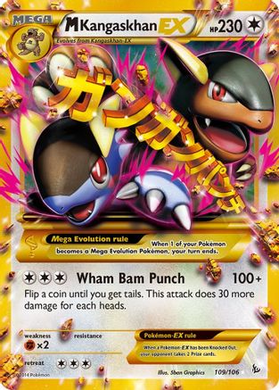 M Kangaskhan EX (109 Secret Rare) 109/106 - [XY  Flashfire] Holofoil
