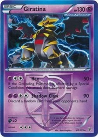 Giratina - 62/135 (BW Plasma Storm) - [Deck Exclusives] Holofoil