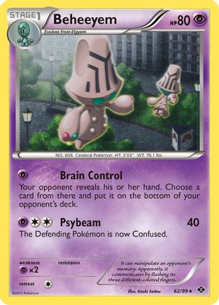 Beheeyem - 62/99 (Cosmos Holo) - [Blister Exclusives] Holofoil