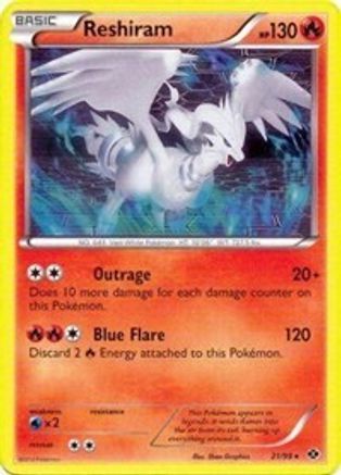 Reshiram - 21/99 (Next Destinies) - [Deck Exclusives] Holofoil