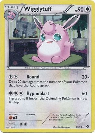 Wigglytuff - 79/99 (Cosmos Holo) - [Blister Exclusives] Holofoil