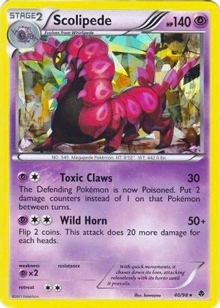 Scolipede - 40/98 (BW Emerging Powers) - [Deck Exclusives] Holofoil