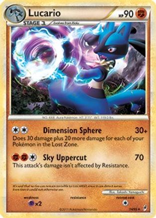 Lucario (14/95) (Thème Deck exclusif) [HeartGold &amp; SoulSilver : Call of Legends] 