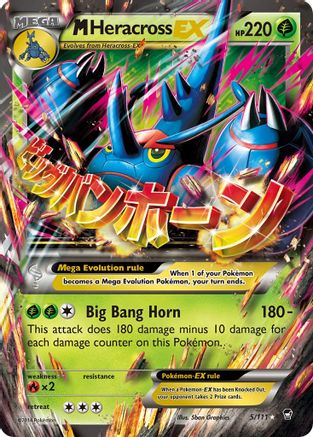 M Heracross EX 5/111 - [XY  Furious Fists] Holofoil