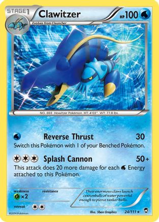 Clawitzer 24/111 - [XY  Furious Fists] Holofoil