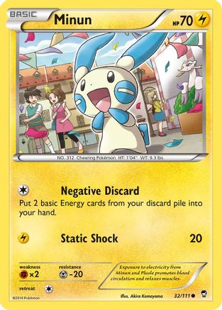 Minun 32/111 - [XY  Furious Fists]