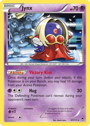 Jynx (37/111) [XY : Poings furieux] 