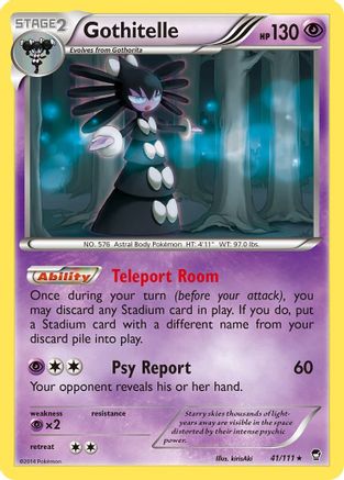 Gothitelle (41/111) [XY : Poings furieux] 