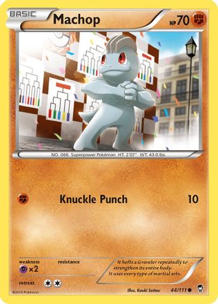 Machop (44/111) [XY : Poings furieux] 